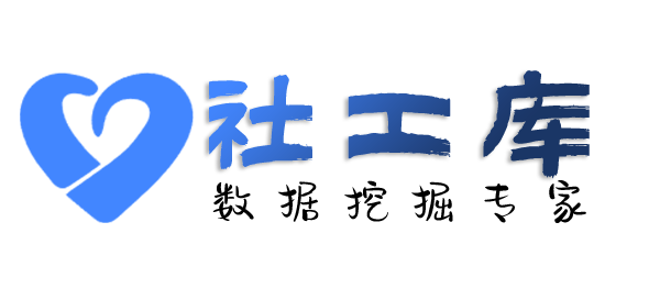 哪个平台可以查另一半探探号